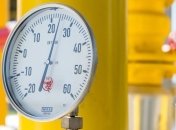 СБУ викрила "підприємців", які хотіли викрасти газ на 250 мільйонів гривень