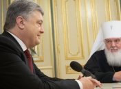 Порошенко: Патриарх автокефальной православной церкви будет избираться в Украине