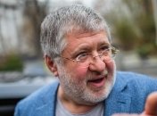 Коломойский хочет изъять у Карпат солидную сумму денег