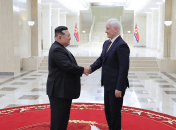 Кім Чен Ин та Бєлоусов