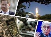 Итоги дня 12 апреля: День космонавтики, новые потери на Донбассе 