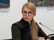 Тимошенко: Нужно менять руководство НБУ