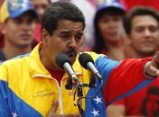 Мадуро: Уго Чавеса заразили раком