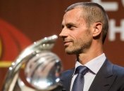 Президент УЕФА: Киев и ФФУ готовы принимать финал Лиги чемпионов