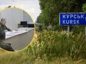 Володимир Путін