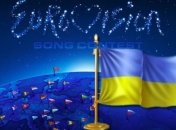 9 сентября станет известно, в каком городе состоится Евровидение 2017