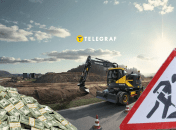 Ремонт дорожного покрытия