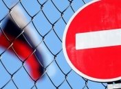 СНБО продлил санкции против банков из РФ