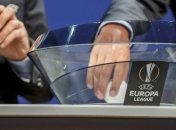 Жеребьевка группового этапа Лиги Европы: онлайн-трансляция