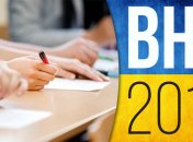 ВНО по английскому: справиться с аудированием не смогли лишь 0,02% участников