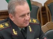 Муженко поблагодарил иностранных военных атташе за помощь в развитии ВСУ