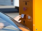 В Украине запретили наземные парковки в исторических частях городов