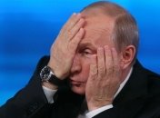 Главным гомофобом года журнал Advocate назвал Путина