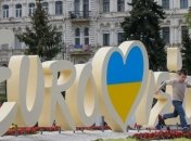 Киев открыл "Евровидение-2017": как это было