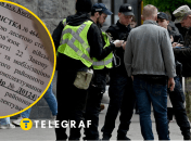 Проверка документов