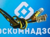 В России заблокировали сайт СМИ из-за упоминания акции в поддержку Навального