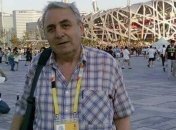 Умер известный спортивный журналист