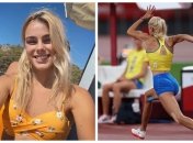 Юлія Левченко