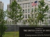 США призывает правоохранителей в Украине расследовать нападения на ромов