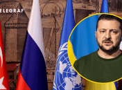 Володимир Зеленський