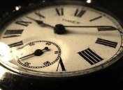 Знаменательные события в истории: 7 августа 2019 года