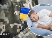 Непридатний до військової служби