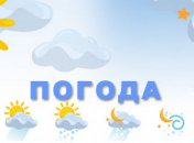 Дожди светят лишь избранным: синоптики дали жаркий прогноз погоды на 18 июля