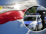 Иллюстративное фото