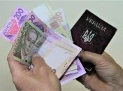 Пенсії в Україні