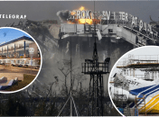 Як виглядає Донецький ареропорт