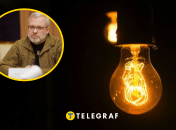 Министр энергетики Украины Герман Галущенко