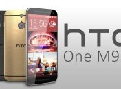 HTC One M9 засветили до премьерной презентации (Фото, Видео)