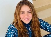 Карантин пошел на пользу: Шакира закончила курс философии в университете