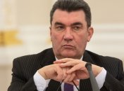 Олексій Данілов