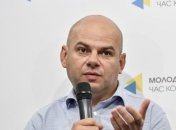 Экс-нардеп Пидлисецкий вошел в состав набсовета "Укрэнерго"