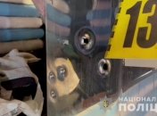 Місце стрільби в Затоці