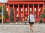 Студентам розповіли, як вступити до вишу у 2023 році