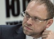 Власенко, чтобы попасть к Тимошенко, предложили снять брюки