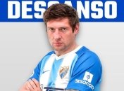 Селезнев сыграл за Малагу с первых минут