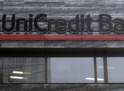 4 крупных банка с западным капиталом останутся в Украине 