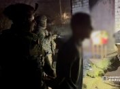 Задержание участников группы