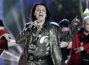 Киркоров и Орбакайте показали фото с отдыха (Фото)