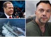 Арестович говорит, что уже устал объяснять очевидные вещи, которые россияне почему-то игнорируют