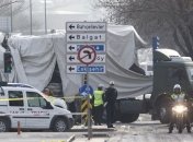 Установили личность подозреваемого в совершении взрыва в Анкаре