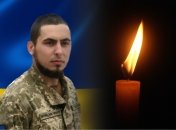 На фронте погиб Роман Грицык