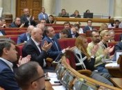 Верховная Рада рассмотрит передачу земель ГПСУ для обустройства границы с РФ