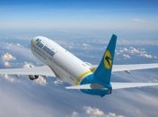 МАУ в 2016 году увеличит частоту рейсов между Одессой и Стамбулом