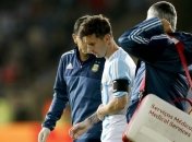 Месси: Я отдам все, чтобы выиграть Кубок Америки