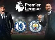 "Челси" 0:1 "Манчестер Сити": события матча 