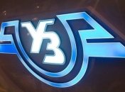 Укрзализныця объявила конкурс на должность главы правления